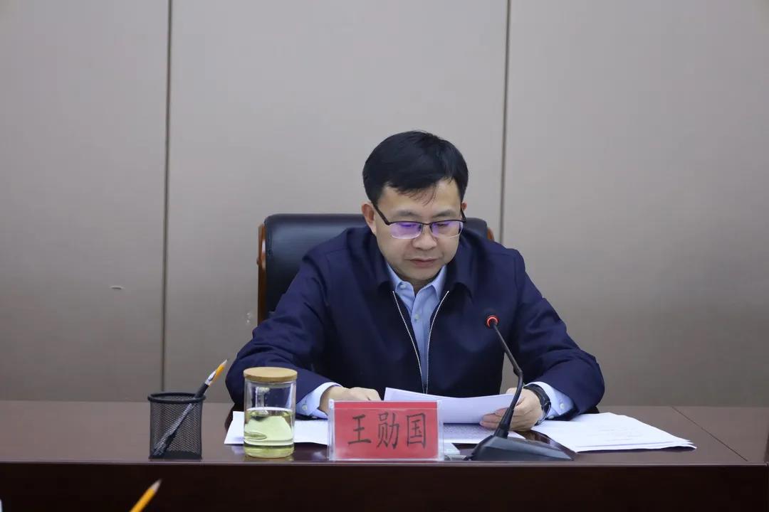 全州组织系统全面从严治党暨党风廉政 警示教育大会召开