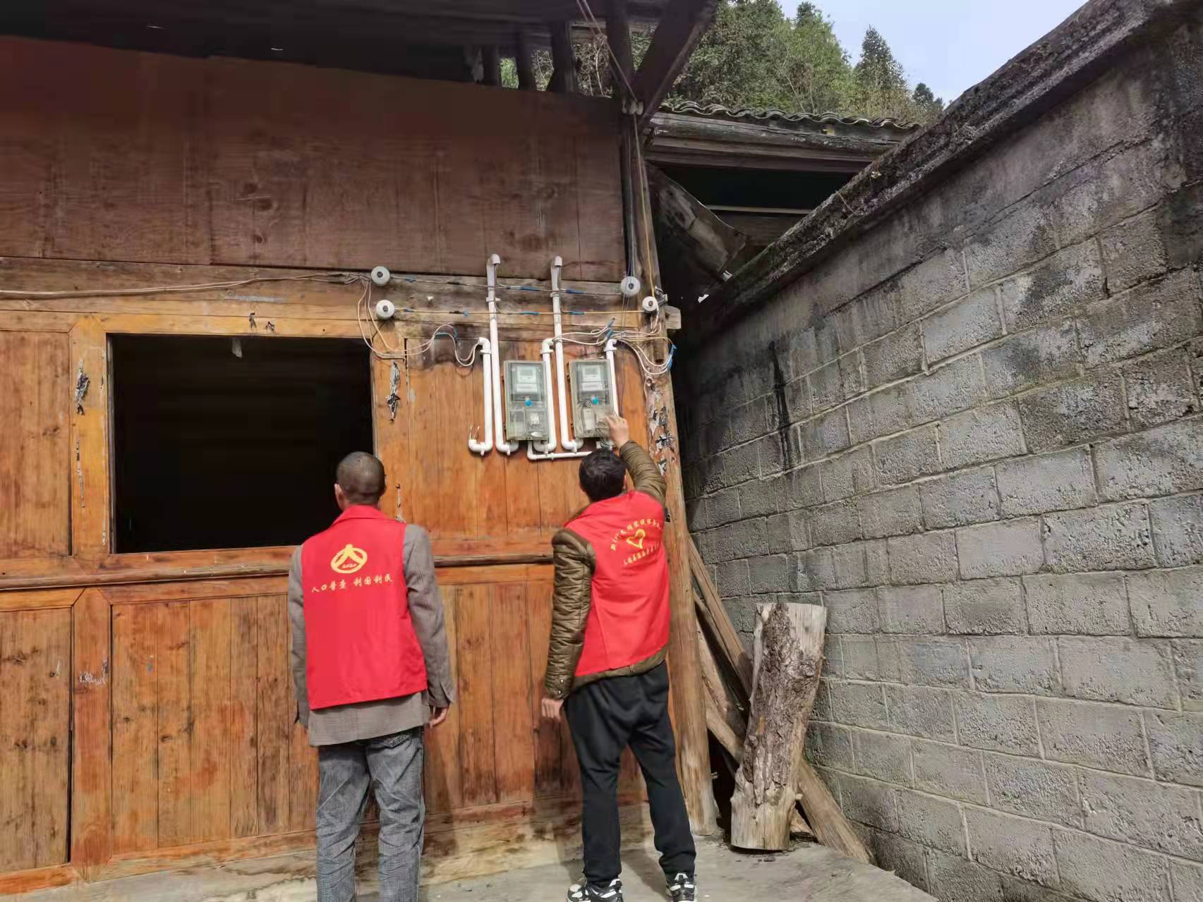 黔东南州三穗县：“五个一”机制助新任“两委”班子成员适岗履职